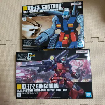 HG 1/144 RX-75 [건탱크] & RX-77-2 [건캐논]