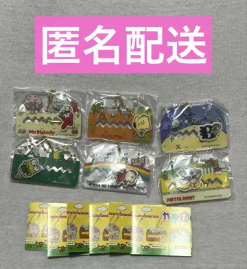 카타카타 산책참 산리오 가챠 마이멜로디 파티지미 타아보 바츠마루