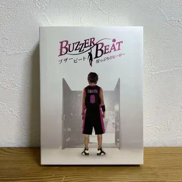 버저 비트 ~벼랑 끝의 히어로 DVD BOX