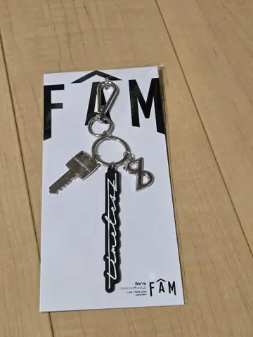 타임리스 키링