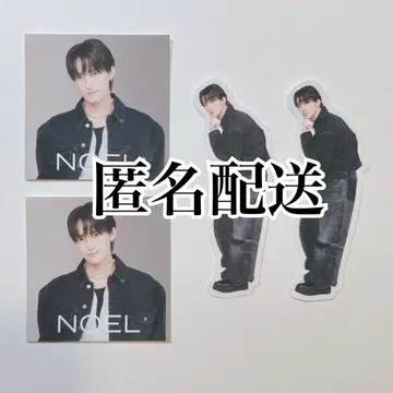 Travis Japan Waltz 굿즈 스티커 노엘 노에 노에상