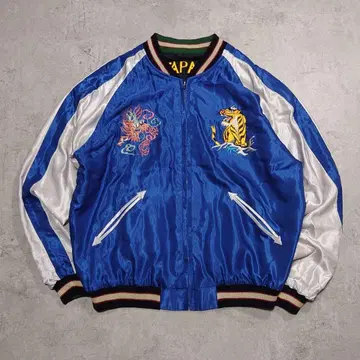 테일러 동양 리버서블 스카잔 50s style XL