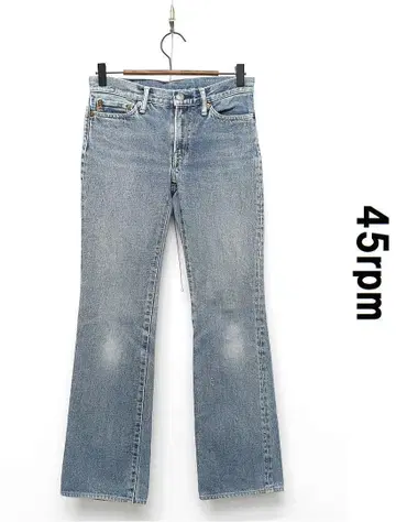 H502/R by 45rpm 데님 R-4D 청바지 가죽 패치 26