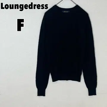 Loungedress 라운지 드레스 (F) 울 니트 심플