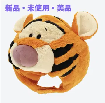 티거 팬캡