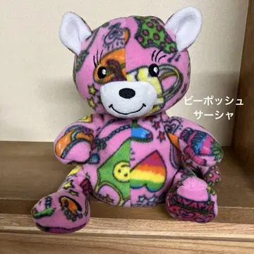beeposh 봉제 인형 비포쉬 샴 고양이 사샤 뉴욕 디자인
