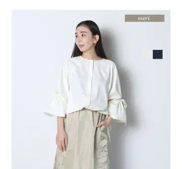 meri 드로스트 슬리브 노카라 셔츠 이에나 리브 드로와 노블