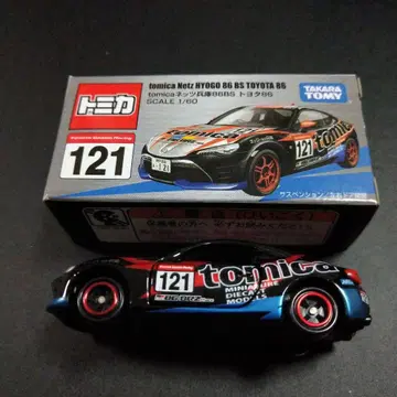 토미카 121 tomica 네츠 효고 86BS 도요타 86