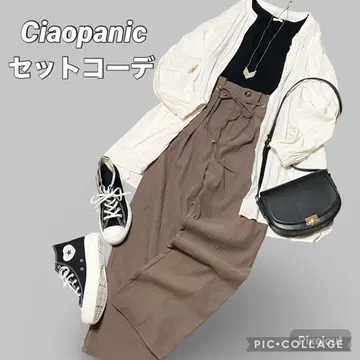 [새상품급 다수] Ciaopanic 셔츠 원피스 화이트 여성용 묶음 판매