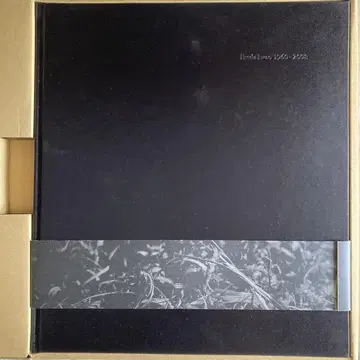 Ikeda Iwao 1960-2008 이케다 이와오