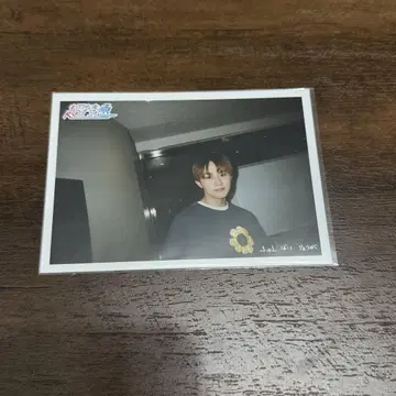 초특급 타쿠야 브로마이드