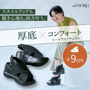 힐업 샌들 (크로스 타입) orMORE 컴포트 샌들