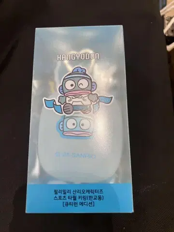 일광화상 한교동 스포츠 타월 Cute Run Edition 올리브영