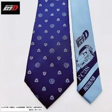 머리글자D 넥타이 타카하시 료스케 RX-7 FC3S