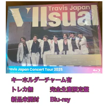 VIIsual Blu-ray Travis Japan