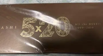 ARASHI 5 x 20 All the BEST!! 1999-2019