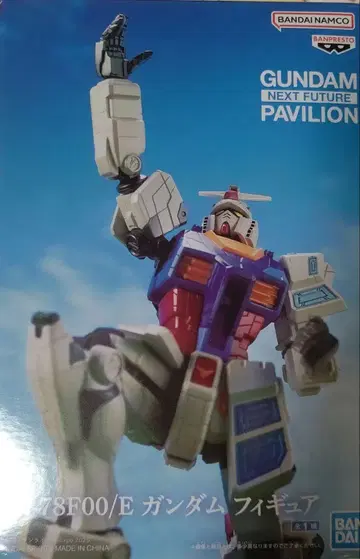 기동전사 건담 RX-78F00/E 피규어 남코 한정 오사카 만박