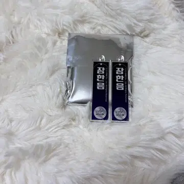 보이플래닛 우진