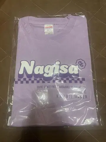마나베 나기사 T셔츠 미개봉