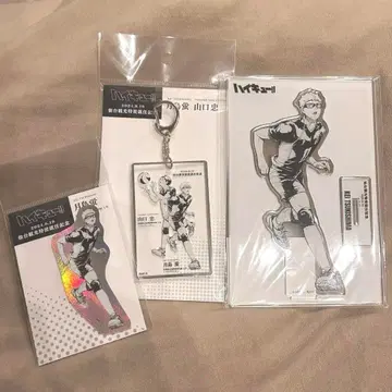 하이큐 츠키시마 케이 센다이 관광 특사 취임 기념 굿즈