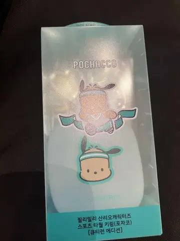 일광화상 포차코 스포츠 타월 Cute Run Edition 올리얀