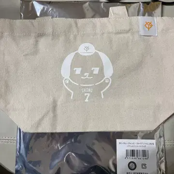 퍼펫 미니 토트백 7번 나가노 히사요시 선수