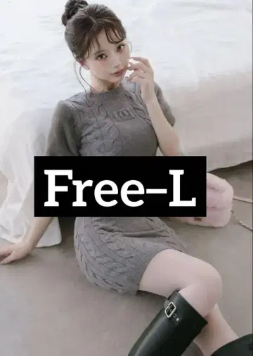 다리치 암 퍼 케이블 니트 미니 원피스