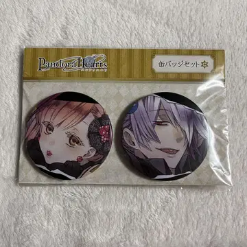 PandoraHearts 캔뱃지 세트