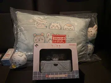 치이카와 제일복권 A상, 라스트 원상