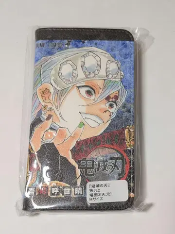 귀멸의 칼날 우즈이 텐겐 스마트폰 케이스 수첩형 원작 원화 점프샵