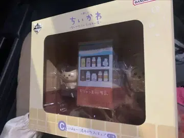 치이카와(먼작귀) 1번 복권 뭔가 포근한 치이카와 온천 c상
