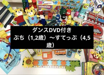 댄스 DVD 포함 아이 챌린지