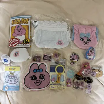 빤쮸토끼 굿즈 세트
