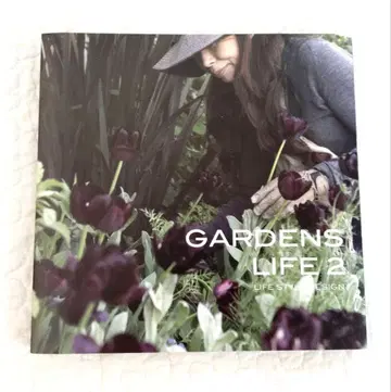 [ 새상품급 ] GARDENS LIFE 2 미야모토 리미 정원즈