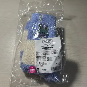JOCHUM 룸삭스 치마타