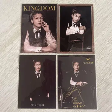 3대째 JSB KINGDOM 이와타 타카노리 포토 카드 4종