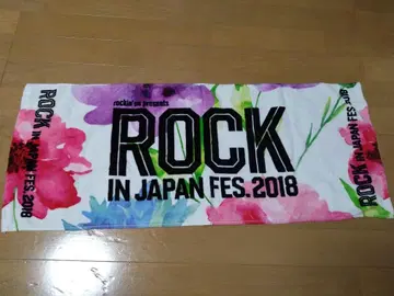 ROCK IN JAPAN FES. 2018 타월