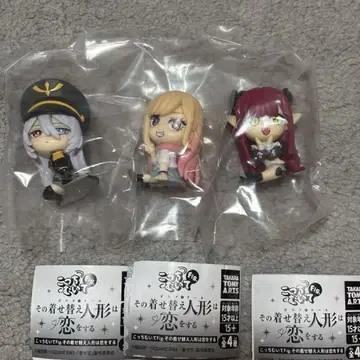 그 비스크 돌은 사랑을 한다 가챠 코치 무이테 Fig. 키타가와 마린
