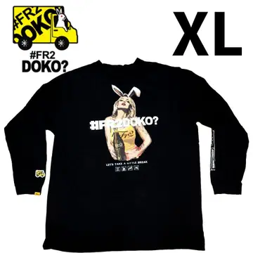 #FR2DOKO? 긴팔 백 프린트 셔츠 블랙