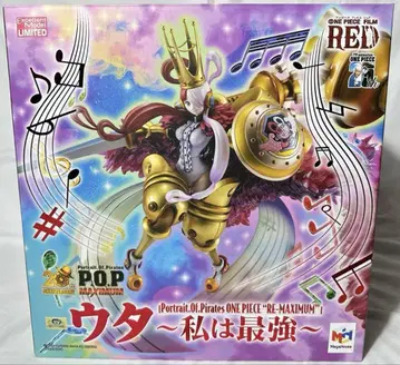 원피스 POP maximum 우타 피규어