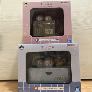 치이카와 제일복권 뭔가 훈훈 A상 B상 세트