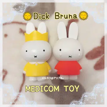 딕 브루너 miffy 미피 메디콤토이 피규어 세트