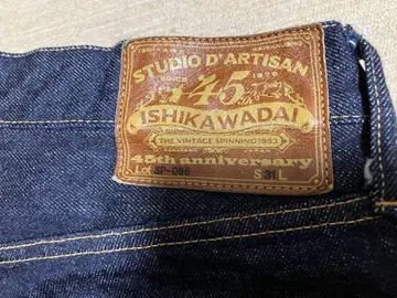 스튜디오 다치산 sp-086 이시카와다이 w31 45주년 한정판