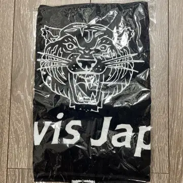 Travis Japan 트라자 발츠 한정판 타월 2024