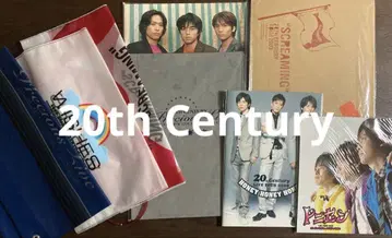 20세기 투어 팜플렛 백