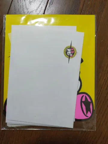 레어! 새상품, 미사용, 미개봉! 빛 GENJI 레터 세트 2