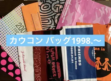 쟈니즈 카운트다운 백 1998년~10개