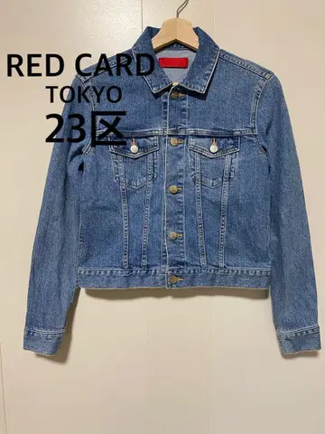 RED CARD TOKYO 23구 데님 자켓 36