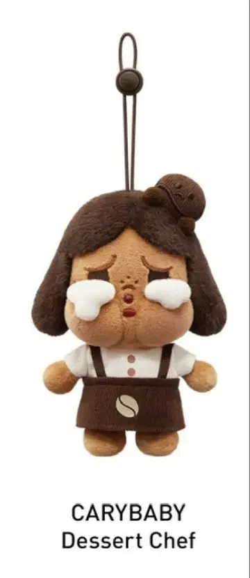커피 팩토리 봉제 인형 펜던트 CRYBABY 크라이베이비