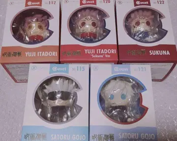 주술회전 cutie1 큐티 피규어 이타도리 유우지 스쿠나 고죠 사토루